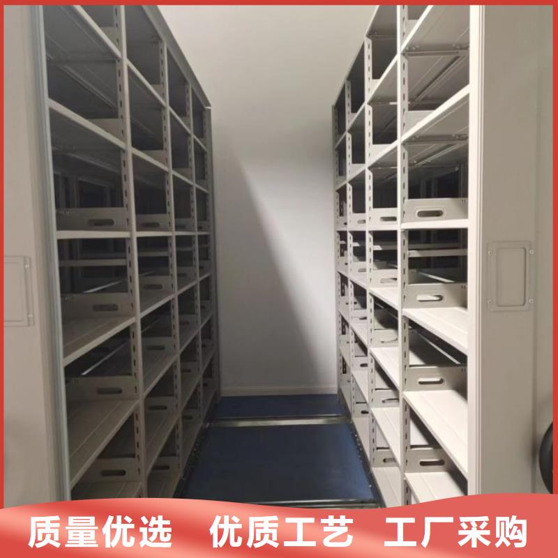 真誠(chéng)相待【凱美】城建檔案管理密集架