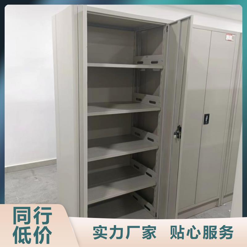 价诚信经营【凯美】仓储密集架