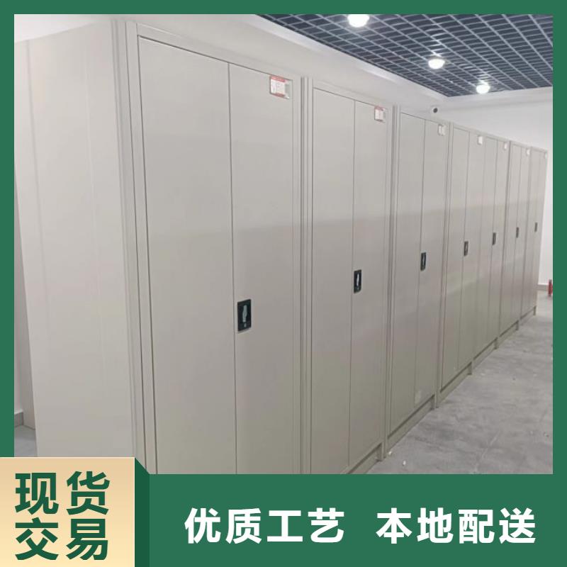 真誠相待【凱美】城建檔案管理密集架
