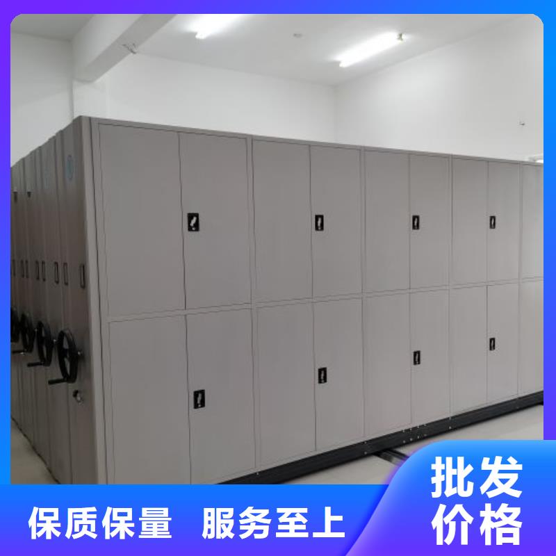 免費送貨【凱美】光盤密集柜