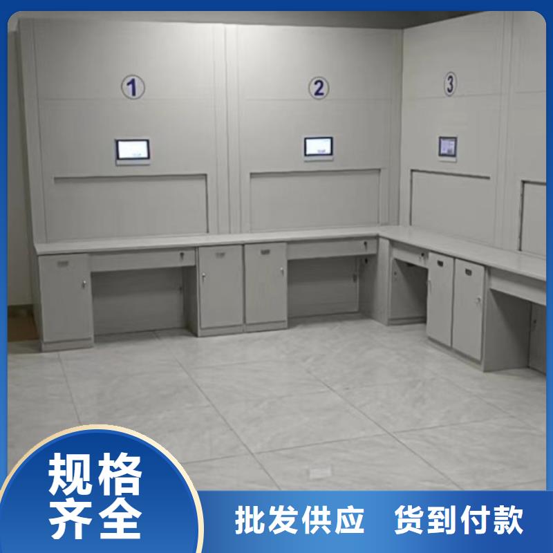 免費送貨【凱美】光盤密集柜