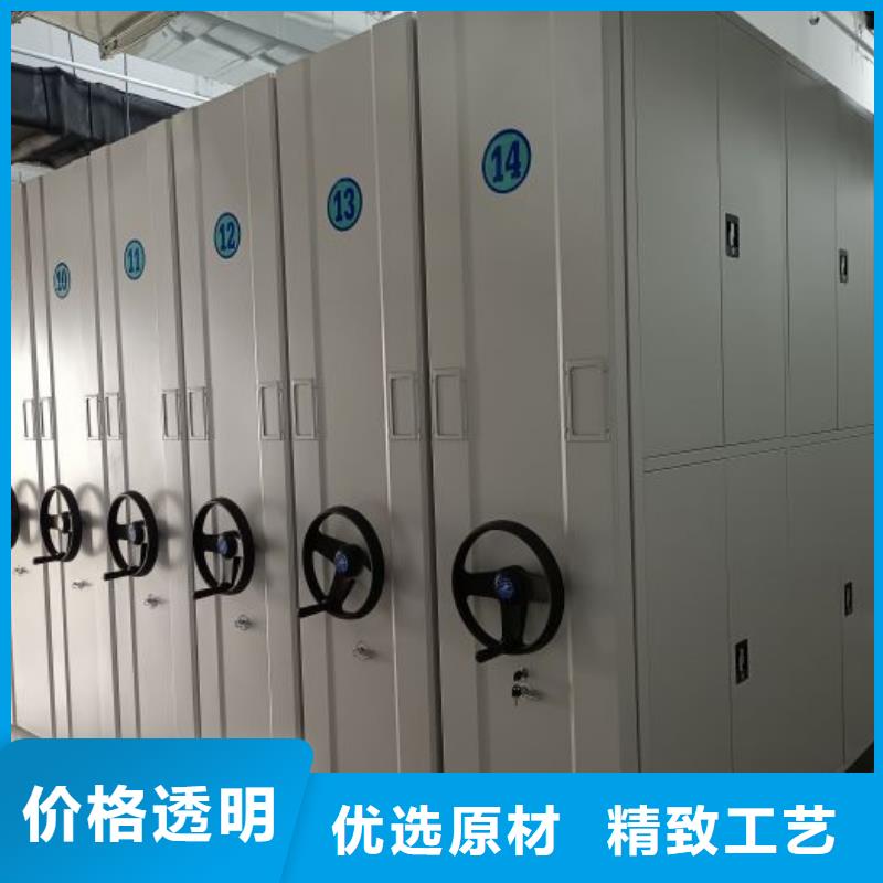 廠家供貨【凱美】五層雙面檔案架