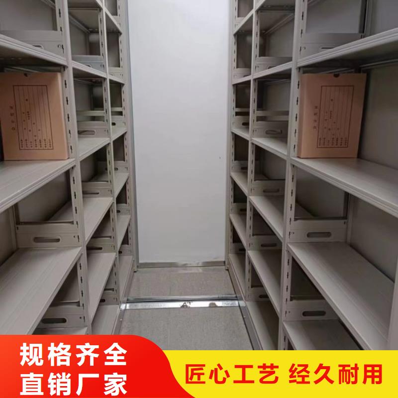电动自动密集架来图定制