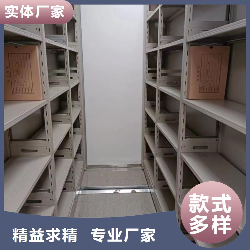 实地验厂【凯美】标本密集架