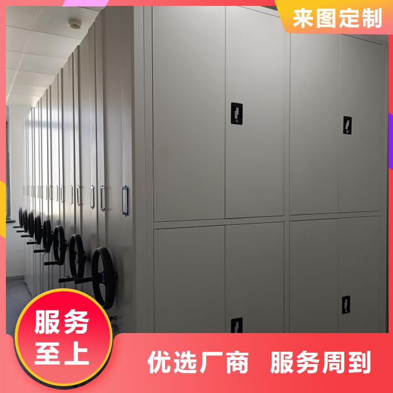 加盟代理【凱美】資料庫(kù)密集架