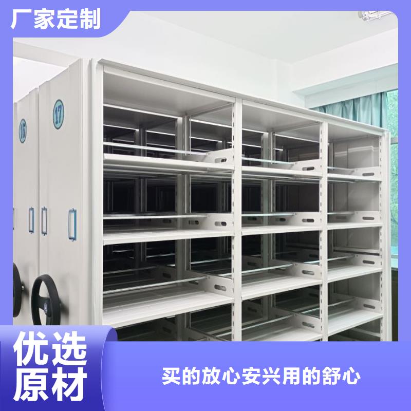 產品使用中的長處與弱點【凱美】綜合檔案室密集柜