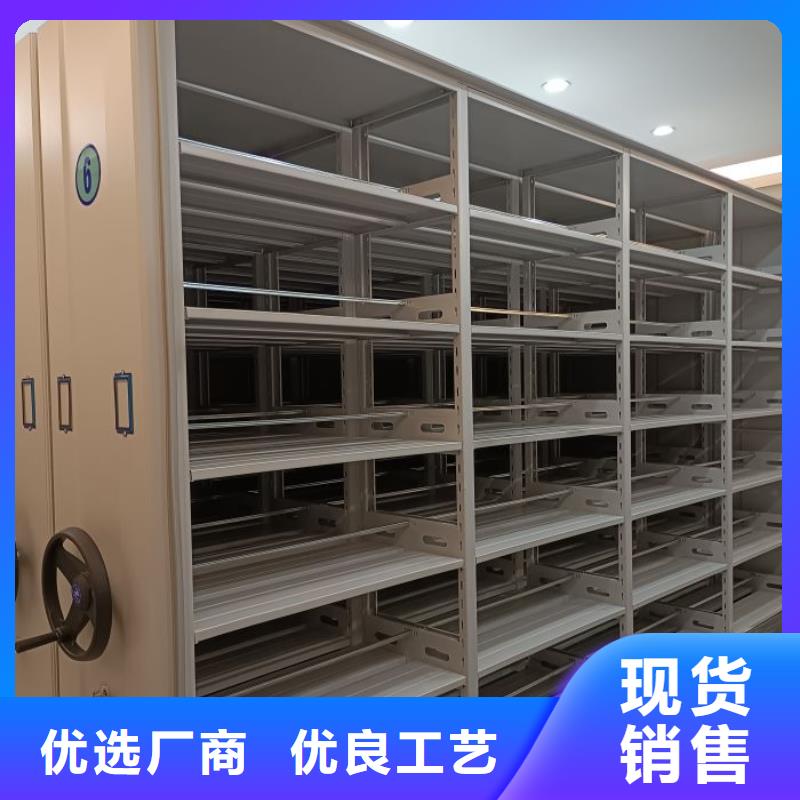 什么价位【凯美】手动移动档案柜