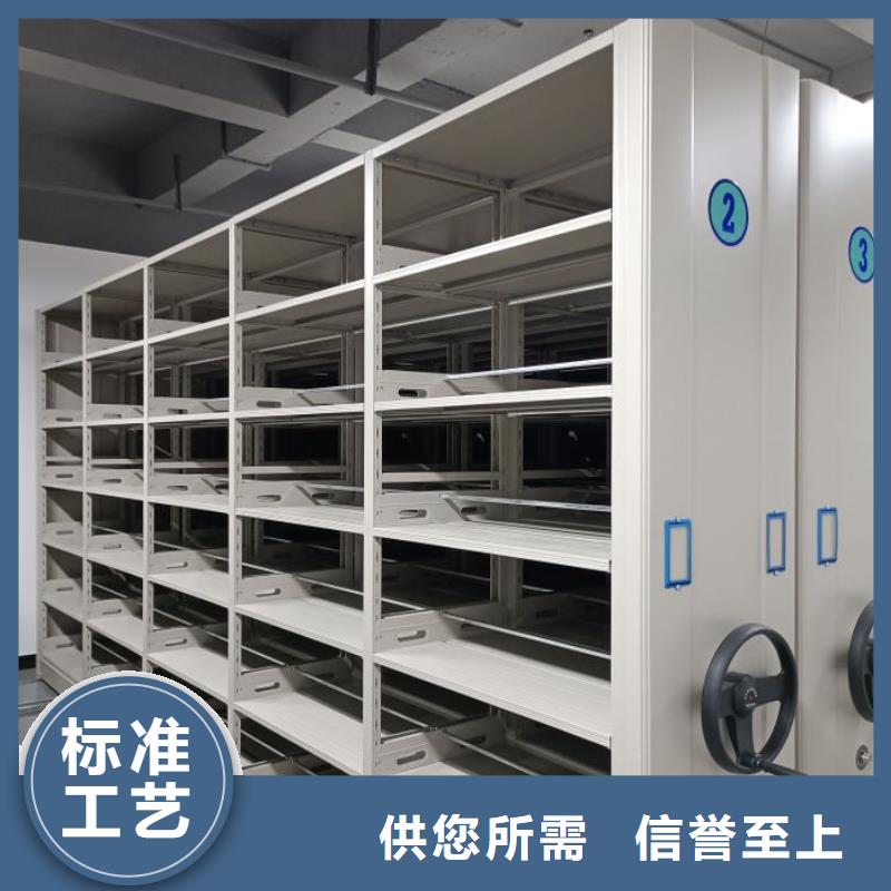加盟代理【凱美】資料庫(kù)密集架