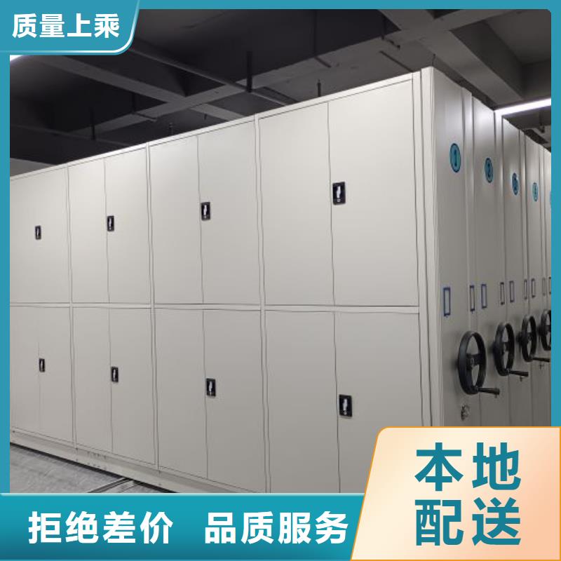 廠家要重視度的塑造【凱美】倉儲密集柜