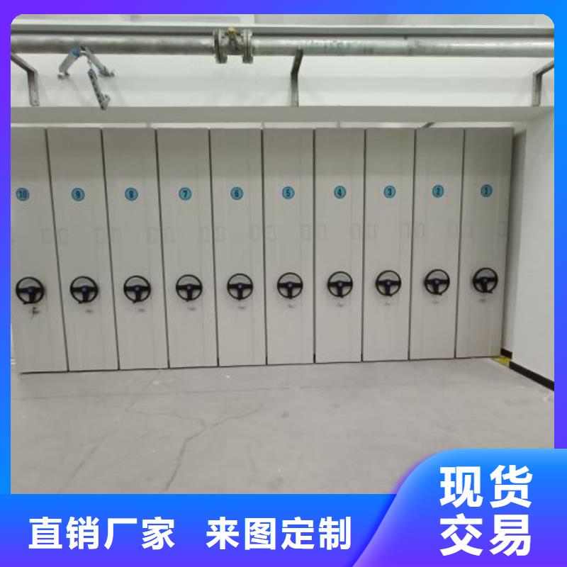 廠家供貨【凱美】五層雙面檔案架