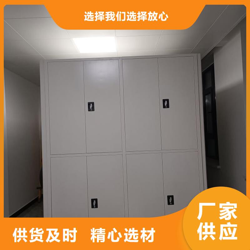 主要功能與優勢【凱美】智能回轉庫