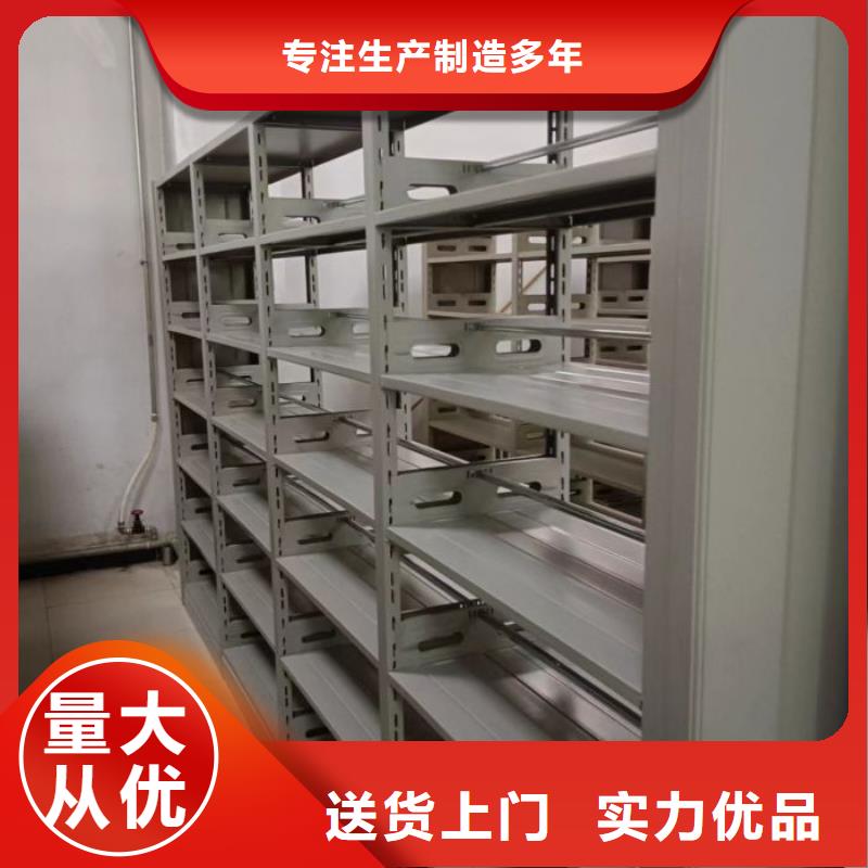 免費送貨【凱美】光盤密集柜