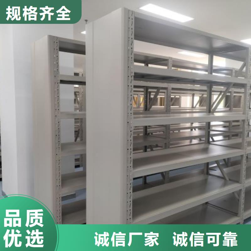 廠家要重視度的塑造【凱美】倉儲密集柜