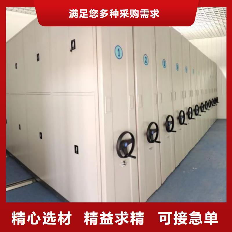 免費送貨【凱美】光盤密集柜