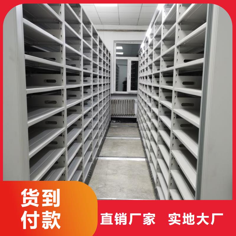 廠家分享給經(jīng)銷(xiāo)商的發(fā)展之道【凱美】鐵質(zhì)檔案架