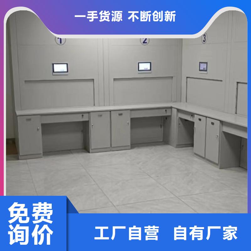 代理分銷【凱美】手搖移動檔案架