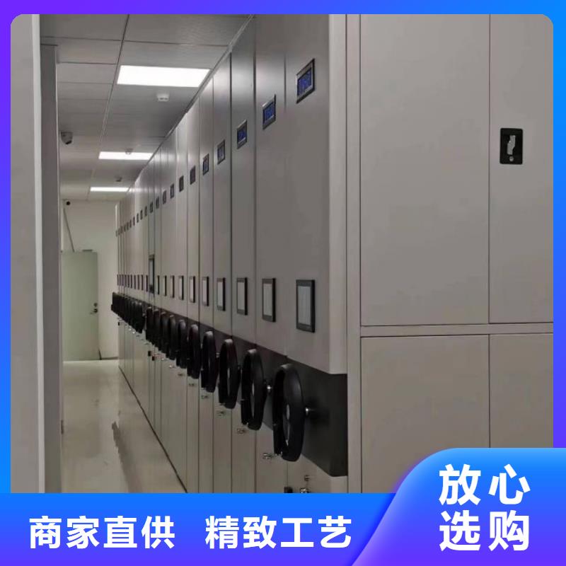 創造服務【凱美】移動資料柜