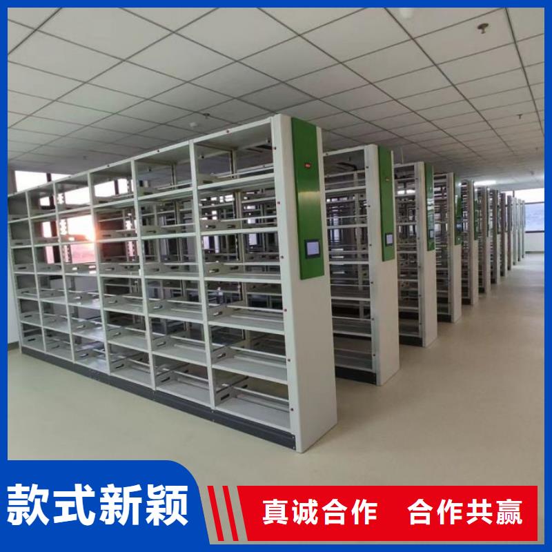 技術爭先【凱美】移動檔案架
