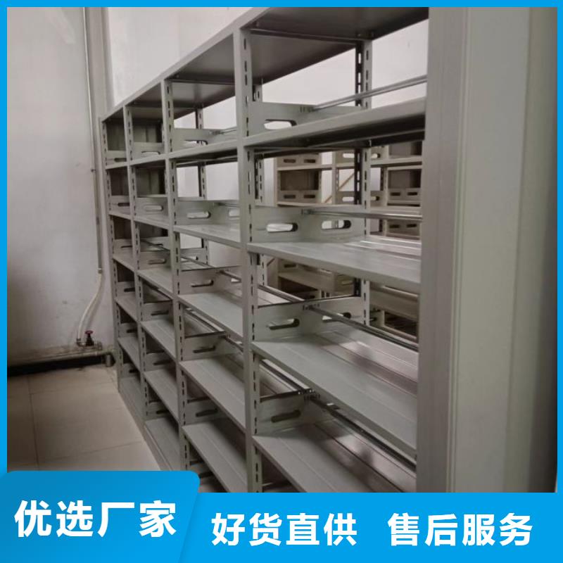 廠家分享給經(jīng)銷(xiāo)商的發(fā)展之道【凱美】鐵質(zhì)檔案架