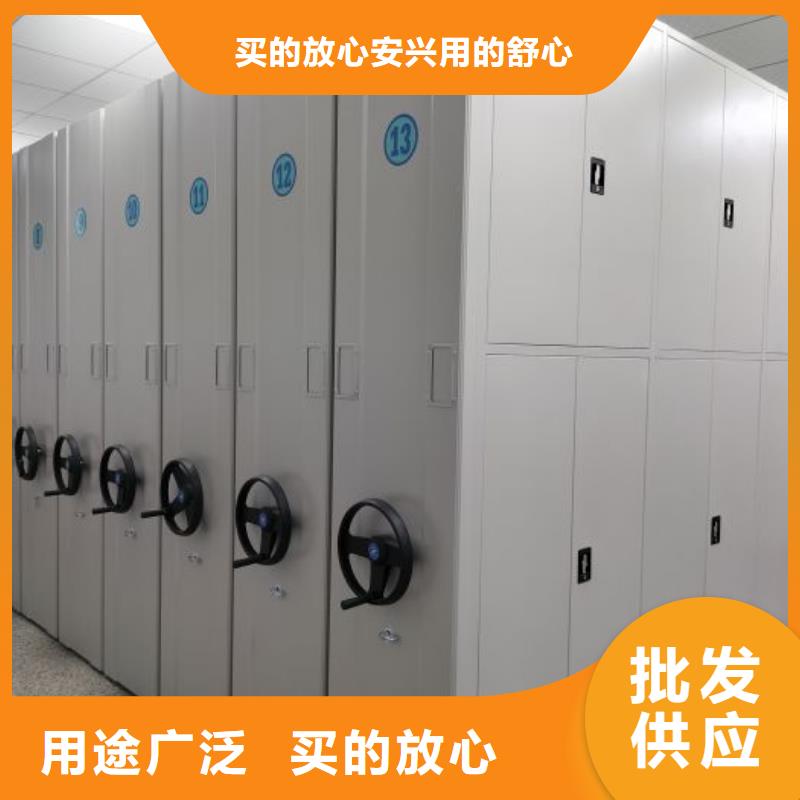 認真負責【凱美】電腦密集架