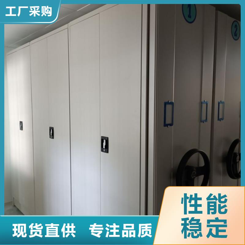 廠家分享給經(jīng)銷(xiāo)商的發(fā)展之道【凱美】鐵質(zhì)檔案架