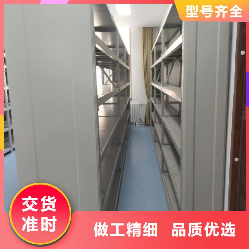 創造服務【凱美】移動資料柜