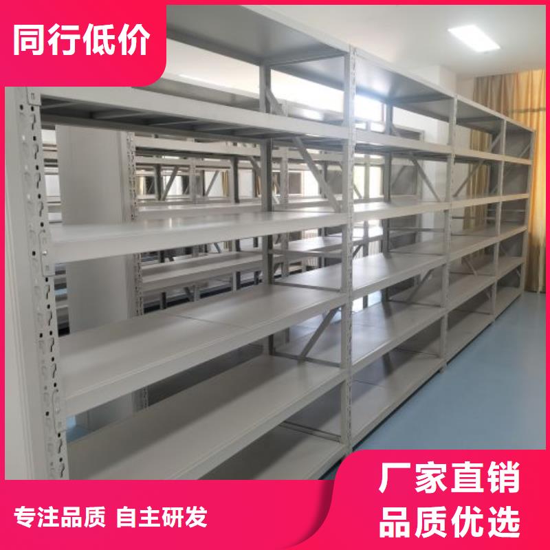 創造服務【凱美】移動資料柜