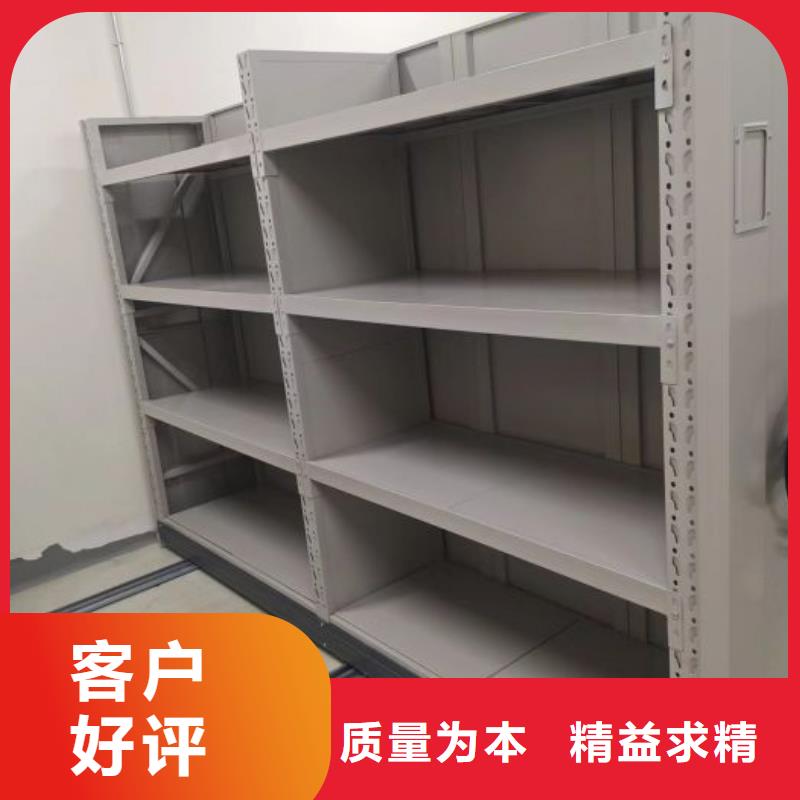 实力工厂【凯美】挂网式密集架
