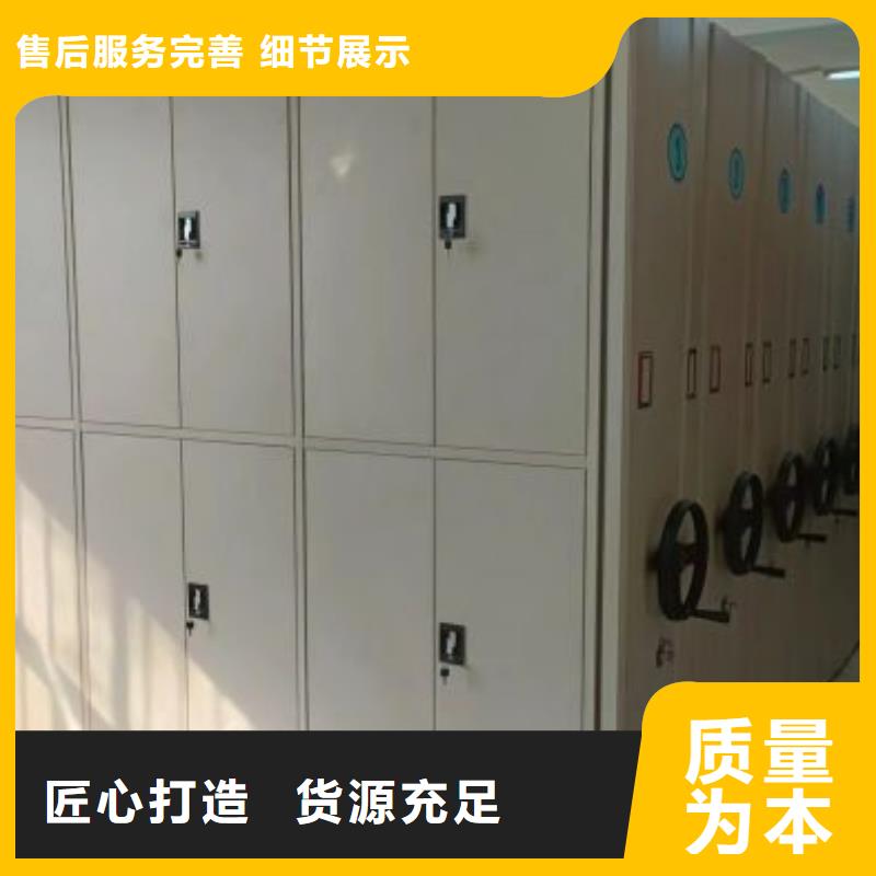 產品使用不可少的常識儲備【凱美】保密柜