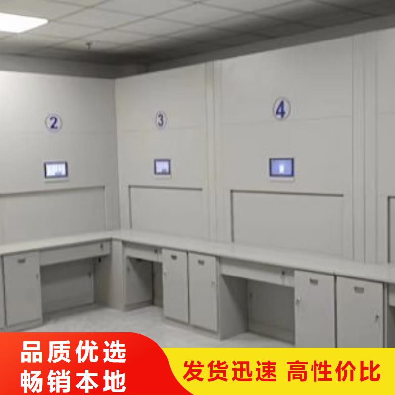 銷售商【凱美】智能檔案電動密集架