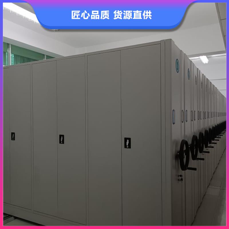 公司報價【凱美】檔案館手動密集架