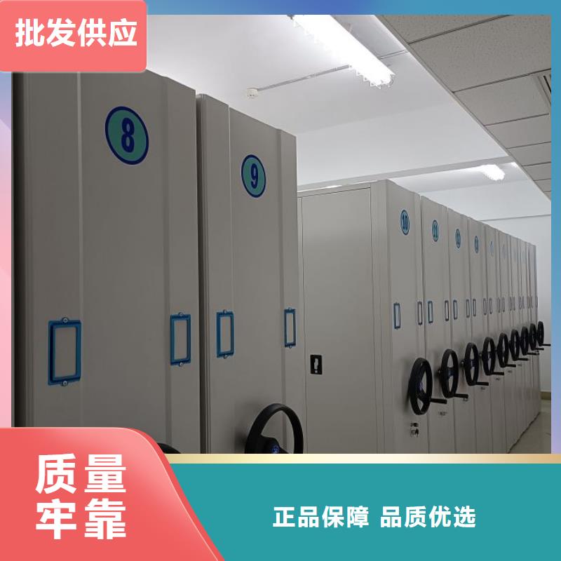 產品使用不可少的常識儲備【凱美】保密柜