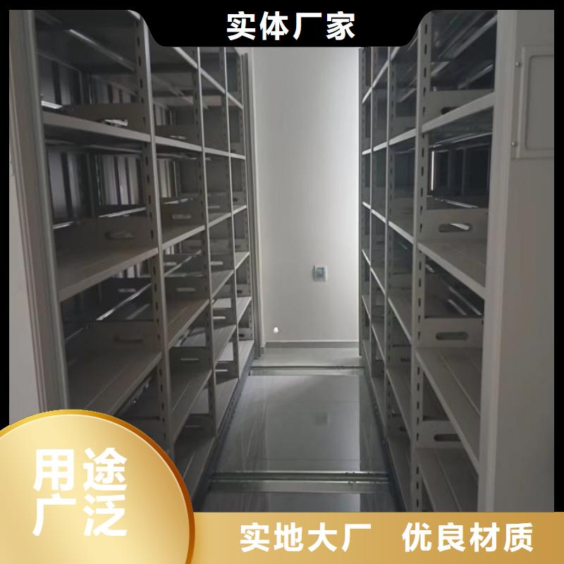 定做智能自動檔案柜、優質智能自動檔案柜廠家