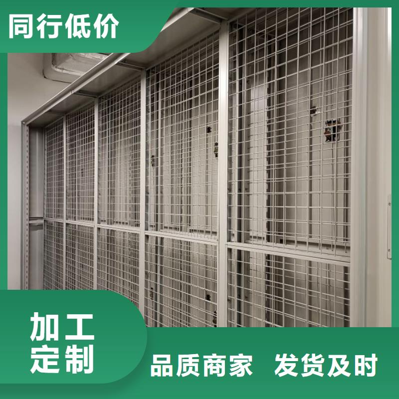 档案存放柜企业-实力大厂