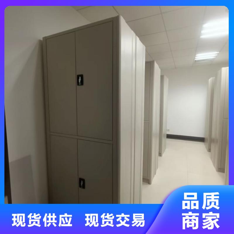 廠家服務為先【凱美】智能電動密集柜