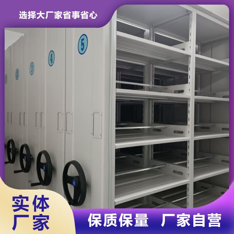 常年供应电表挂表密集柜-热销