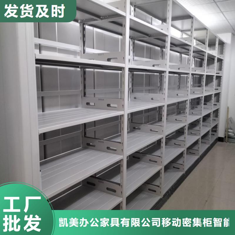 臘塊密集柜廠家廣受好評