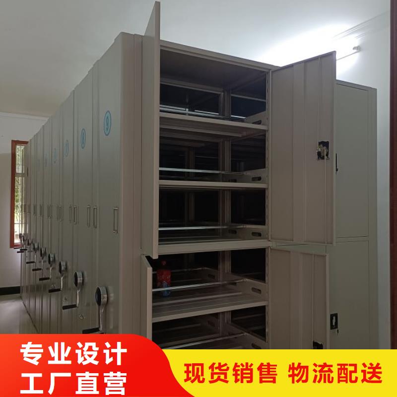 質量認證【凱美】用手搖動的密集柜