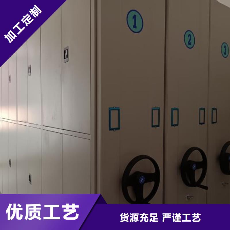 圖文信息【凱美】斜拉密集架