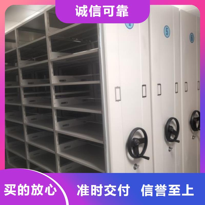 档案存放柜企业-实力大厂