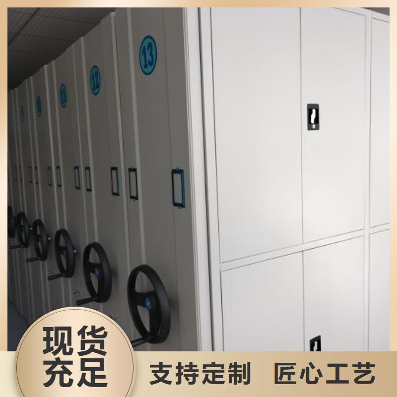 档案存放柜企业-实力大厂