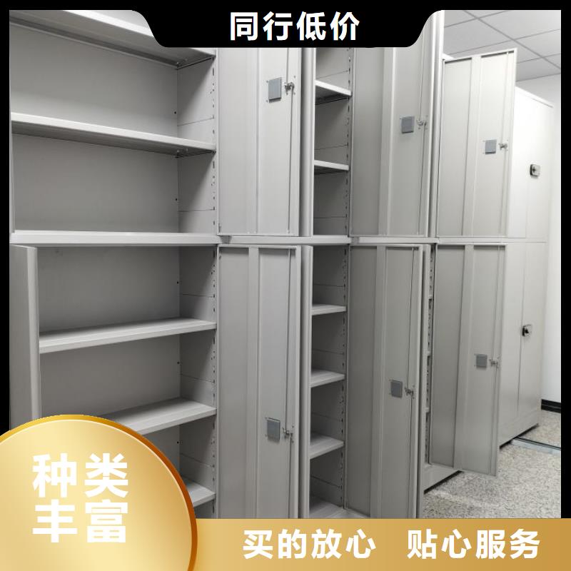 臘塊密集柜廠家廣受好評