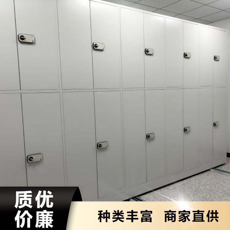 產品使用不可少的常識儲備【凱美】保密柜