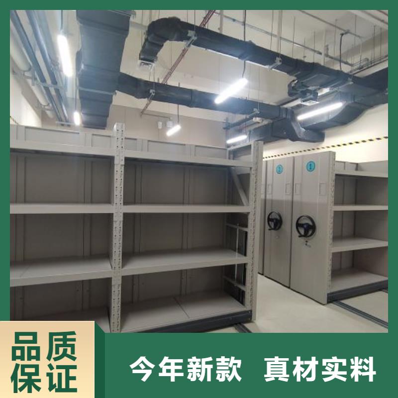 銷售密集架檔案柜手搖式_精選廠家