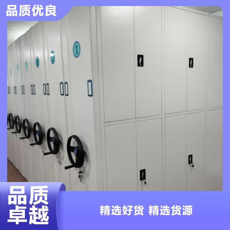 性價高的【凱美】移動文件柜