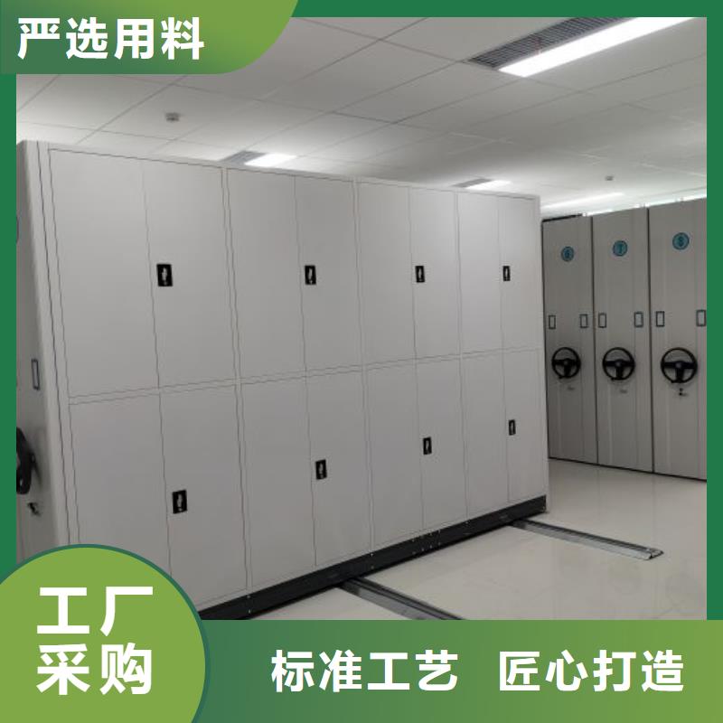 圖紙定做【凱美】圖書密集柜