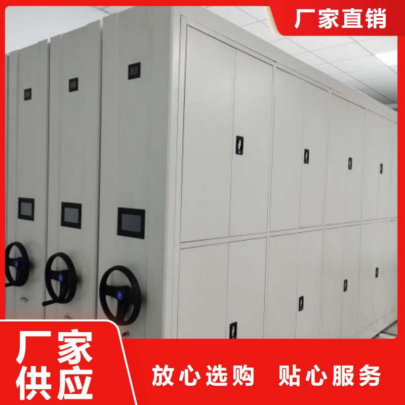 性價高的【凱美】移動文件柜