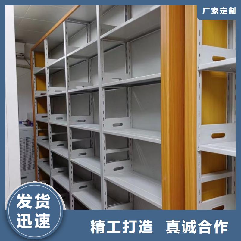 生產企業【凱美】移動檔案櫥