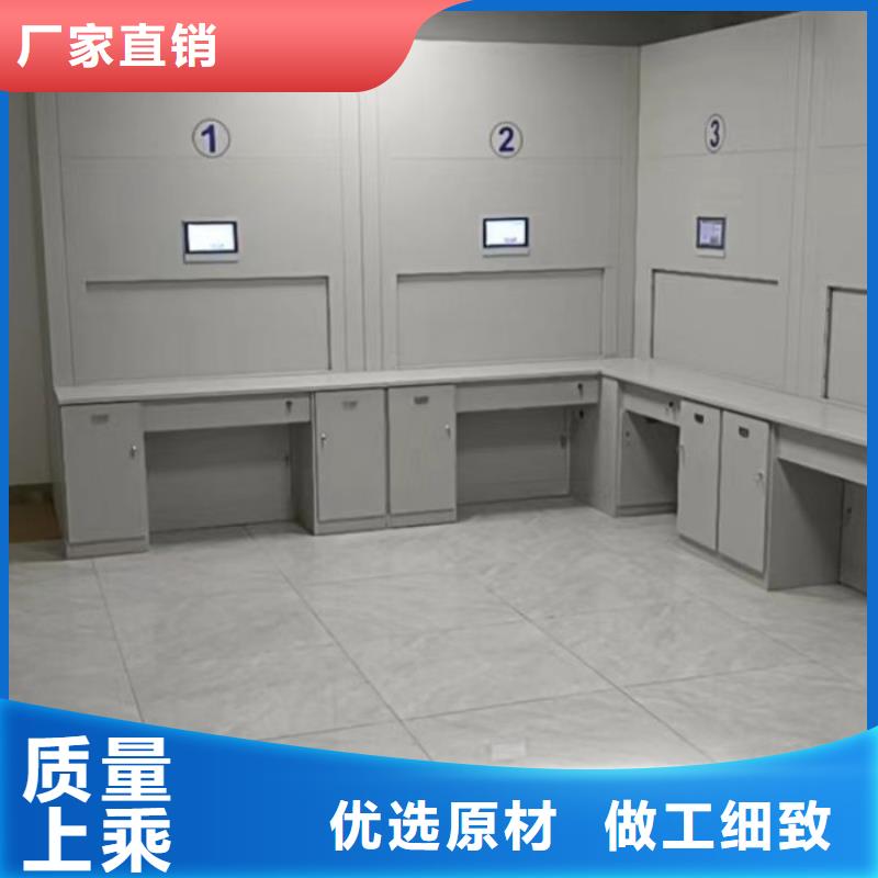 使用方法【凯美】移动钢板密集架
