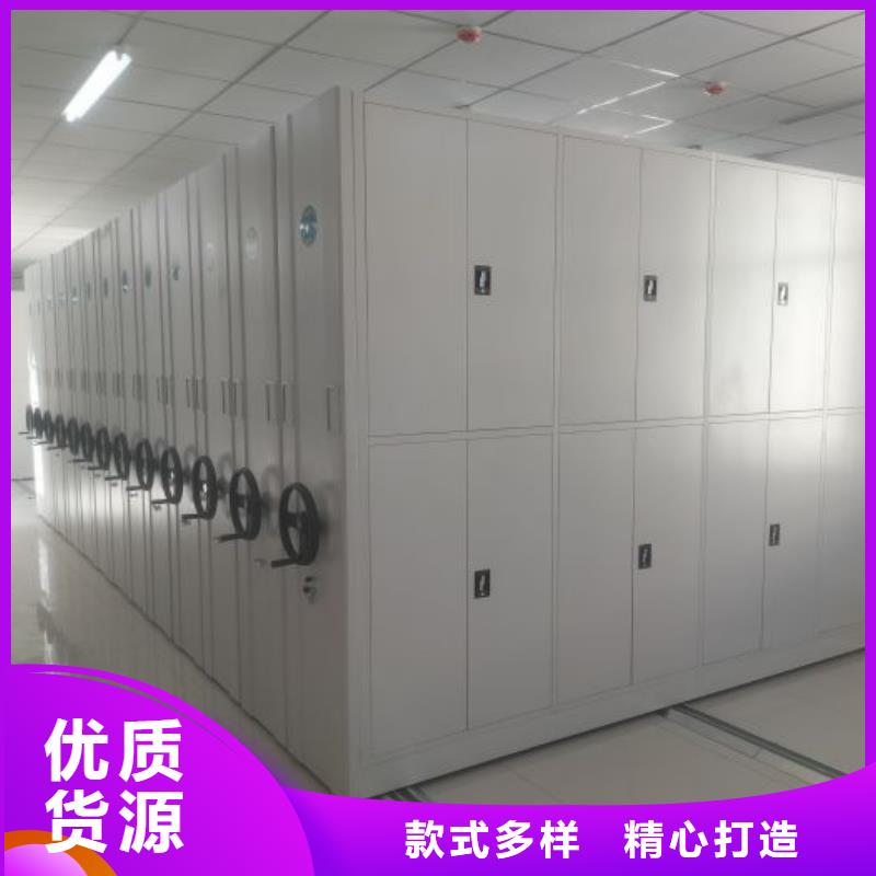 創造變化【凱美】檔案資料庫智能密集柜